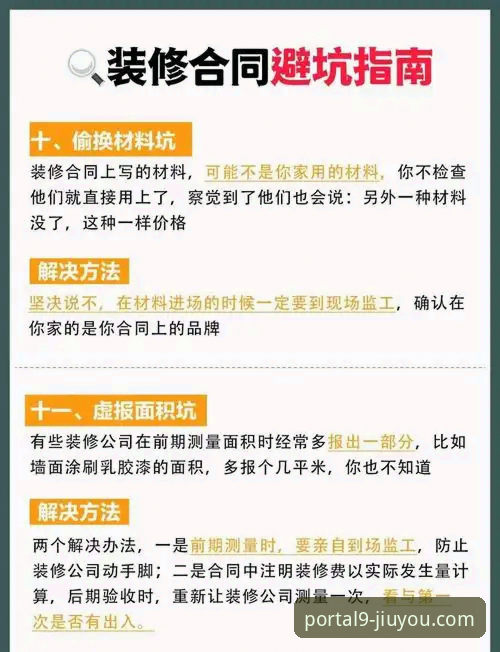 资深玩家解析：九游官网2026新版下载安全吗？这份避坑指南请收好