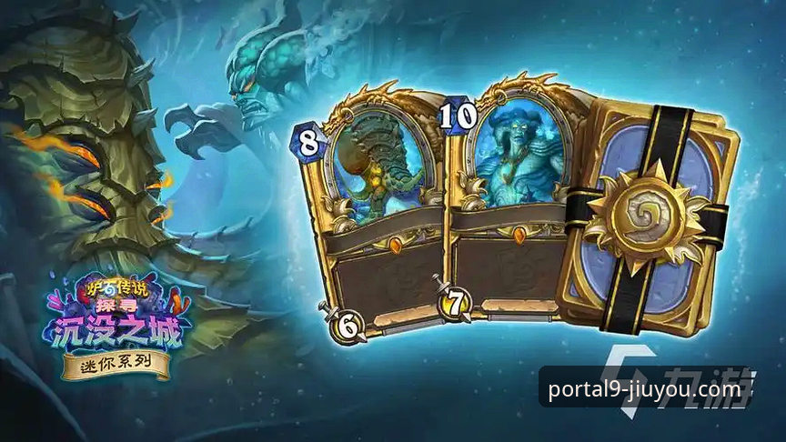 资深用户分享：在九游平台追踪国际友谊赛的沉浸式体验与安全思考